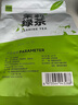 瑞福世家（RUI FU SHI JIA） 茉莉花茶茶包50小包绿茶新茶浓香型袋泡茶叶无糖冷泡茶可商用 实拍图