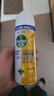 滴露消毒液喷雾 马桶鞋子杀菌除臭 冰箱清洁剂除菌去异味喷雾浴室清洁 阳光柑橘454ml*2+湿巾4片 实拍图