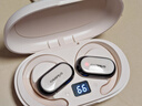CHUSIRUO【柏林之声丨CD音质】排行前十无线蓝牙耳机挂耳式半入耳开放式运动跑步便携降噪超长续航FreeClip 时尚白【双动圈4喇叭CD音质】 【4麦清晰通话+90°可旋转调节】 实拍图