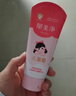郁美净儿童霜软管装套装护手霜宝宝面霜润泽补水保湿小巧便携 【组合补充装】80g*2+30g*2 实拍图