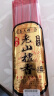 国天香 檀香供佛香财神香环保竹签香不含化学添加剂家用烧香熏香 25.5cm老山檀香【约960支】 实拍图