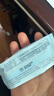 海氏海诺迷你酒精湿巾旅行便携小包湿纸巾8片x8包大片酒精消毒棉片 【便携款酒精湿巾】8片*8包*2提 实拍图