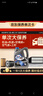 美孚（Mobil）速霸2000 5W30机油+机滤+空调滤+空气滤+工时保养套装12个月有效 实拍图
