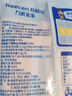 力诚宝宝爆浆奶酪鳕鱼肠80g 高钙高蛋白宝宝零食DHA深海鱼肠儿童零食肉肠 实拍图