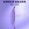 奶小鸭 适用苹果14plus手机壳 iphone14plus保护套镜头全包超薄气囊防摔软壳时尚简约男女款 远峰蓝 实拍图
