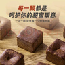 珍缘堂 有机老红糖500g 正宗手工老红糖黑糖女生泡水喝红糖姜茶红糖块 有机黑糖500gx1罐【女生常备】 蔗香清甜 实拍图