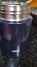 膳魔师（THERMOS）焖烧杯316高真空不锈钢520ml焖烧罐焖烧壶饭盒保温桶TCLD-520S DB 实拍图