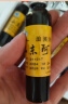 福牌阿胶 浪溪河牌山东阿胶浆口服液20ml*10支 改善营养性贫血 实拍图