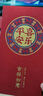 新新精艺马年红包新年红包袋6个装2026年红包春节儿童压岁包千百元利是封 实拍图