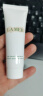 海蓝之谜（LA MER）精萃水礼盒150ml精华液精粹水护肤品套装化妆品新年生日礼物女 实拍图