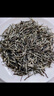 匠界茶叶绿茶信阳原产毛尖新茶明前春茶嫩芽自己喝端午礼盒送礼250g 实拍图