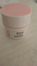美加净酵米焕活水乳大全套150ml+50g+100ml酵母精华 保湿抗皱 提 酵米焕活保湿护肤套装[水+乳+霜 实拍图