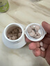 MOFEI犬猫通用螯合微量多微素片300片 宠物猫狗异食癖补氨基酸营养品 实拍图
