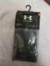安德玛（Under Armour）护臂 防晒袖套男女冰袖 篮球运动护手肘骑行袖套黑色L码 1对装 实拍图