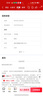 GENIOLAMODE加绒裤男士冬季加厚保暖摇粒绒休闲时尚百搭束脚长裤子 黑色 3XL 实拍图
