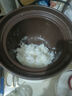 三源（SANYUAN） 紫砂内胆电饭煲柴火饭小1-2人家用迷你煮饭锅智能多功能预约无涂层瓦胆小型电饭锅0涂层稀饭煲汤 2L [可煮5碗] 双盖紫砂电饭锅 实拍图