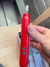 充电指甲打磨机电动磨甲器修甲刀磨灰厚硬指甲钳锉刀修剪工具增厚 充电-烈艳红【金属6头+陶瓷】 1件 实拍图