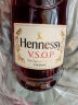 轩尼诗（Hennessy）VSOP干邑白兰地法国进口洋酒 500ml*2生肖限定礼盒 实拍图