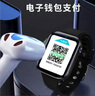 奇星郎【全网通】电话智能手表儿童成人【微信抖音】视频通话插卡健康安全通用小学初高中生GPS 【高配白】安卓-GPS-支付微信抖音QQ+WiFi 实拍图