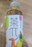 农夫山泉 茶π（茶派）茶饮料 柚子绿茶500ml*15瓶 整箱装（新版） 实拍图