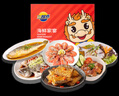 三都港冷冻海鲜家宴H2礼盒2630g 6种食材 黄鱼 海鲜礼盒 鱼礼盒 实拍图