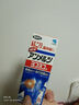 日本小林制药安美露弯弯樽关节疼痛镇痛膏液 安美露红色80ml(日本版) 实拍图