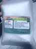 煦贝乐白色超轻粘土大包橡皮彩泥胶男女孩玩具儿童手工DIY温感黏土 实拍图