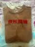 皮尔卡丹（pierre cardin）山羊绒衫男中年加厚保暖半高领毛衣休闲时尚百搭打底衫秋冬 6312 卡其 厚款 2XL 180/120码 180/2XL【建议155-170斤】 实拍图