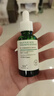 水杨酸细致毛孔精华液保湿改善毛孔粗大面部护肤精华30ml 水杨酸细致毛孔精华液1瓶 实拍图