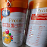 施元氨基酸蛋白粉 进口乳清蛋白中老年儿童营养 术后礼品 1020g/罐 实拍图