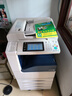 富士施乐【95新】彩色激光8055办公a3大型打印机双面复印扫描机高速a4黑白商用数码复合机 4代5570彩色55页/分 实拍图