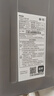 海尔麦浪【无冷凝水管K70SMAX】16升燃气热水器天然气 下置风机 一级能效 静音增压【国家补贴15%】 实拍图