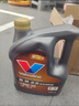 胜牌（VALVOLINE）两次小保养卡 金皇 全合成机油5W-30 SP 4L+机滤+工时 12个月有效 实拍图