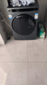 海尔（Haier）滚筒洗衣机全自动 10公斤大容量  EG100MATESL59S   家电国家补贴 以旧换新 超薄一级能效 实拍图