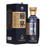 赖茅 贵州茅台酒 传承端曲系列 酱香型白酒 高端白酒 自饮送礼佳品 53度 500mL 1瓶 端曲2.0 单瓶装 实拍图