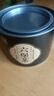 恬和茶叶黑茶六堡茶熟茶 2016年特级窑藏广西梧州陈香熟茶茶叶礼盒 【品鉴单罐-陈香六堡茶100g】 实拍图