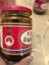 家佳乐麻辣酱350g富顺特产香辣酱炒菜烧烤火锅商用调料酱香饼蘸料 香辣酱350gx2瓶 实拍图