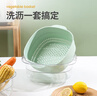 美厨（maxcook）洗菜篮沥水篮 塑料双层洗菜盆盆筛盆子滤水篮1盆1筛 绿小MCPJ4567 实拍图