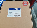 马勒（MAHLE）防护型空调滤芯抗病毒LAK917P(A6L(C7)A7/S6/S7/S8/RS6/辉昂(内置 实拍图
