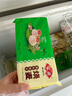安井早餐【59元任选6件】馒头小笼包菜包奶黄包烧麦牛肉饼上班族速食B 300g猪肉糯米烧麦 （10只/袋） 实拍图