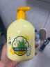 六神艾叶清洁抑菌组套洗手液500ml*2+艾叶香皂125g*3 实拍图