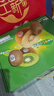 佳沛(zespri) 新西兰进口奇异果绿心猕猴桃新鲜水果礼盒包邮源头直发 16粒装 单果约88-114g 实拍图