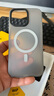 W&P适用苹果15ProMax手机壳iPhone15promax保护套磁吸款充电全包防摔亲肤磨砂抗指纹男女款原钛灰wp 实拍图