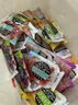 EDO PACK蒟蒻果汁果冻 葡萄风味960g/盒 夜宵小吃下午茶送礼团购团购礼盒 实拍图