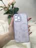圣图朗液态小羊皮草莓小熊适用iphone17promax苹果15手机壳13新款14plus高级感女12全包16卡通男11保护套 液态小羊皮草莓小熊-草紫色 iPhone 15 Pro Max 实拍图