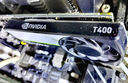 英伟达（NVIDIA）T400 4GB GDDR6 专业显卡 工业包装 实拍图