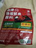 拾翠坊铁板鱿鱼酱商用1kg 铁板烧酱料香辣鱿鱼调料烧烤小串专用料汁 【香辣味】铁板鱿鱼酱2斤装 实拍图