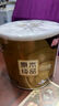 清风有芯卷纸湿厕纸组套（金装200克27卷+湿厕纸80片5包） 实拍图