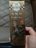 安耐驰（Energy）机油添加剂 高档抗磨剂金色装 200ml 汽车用品 实拍图