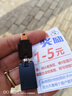 昊微车用U盘转接头usb汽车音响otg优盘导航转换器充电连接线读卡器通用车载T型接口插头mp3数据线 Mini USB【360°旋转头】 1个装 实拍图